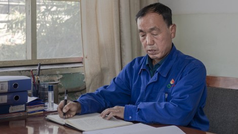 【職工風(fēng)采】｜了不起的他---記億誠(chéng)公司07、08工段班長(zhǎng) 孔令貴